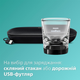 Електрична зубна щітка PHILIPS Sonicare HX9911/17 Diamond Clean 9000 - зображення 15