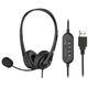 Наушники 2E CH11 USB (m428861) - изображение 1