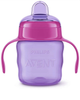 Kubek z ustnikiem Philips Avent z/ust.Clas. fioletowy 200 ml (8710103854364) - obraz 1