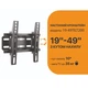 Кронштейн Satelit 19-49TILT200 (m469860) - изображение 3