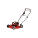 Газонокосилка Einhell GE-CM 36/48 Li M - Solo, 36В, PXC, 48 см, мульчирование (m487243) - изображение 1