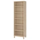 Шафа IKEA БЕСТО, під вибілений дуб, 60x40x202 см, 592.850.01 - зображення 1