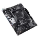 Материнская плата Asus Prime A520M-R Socket AM4 - изображение 5