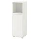 Комбінація шаф з ніжками IKEA ЕКЕТ, біла, 35x35x107 см, 092.846.50 - зображення 1