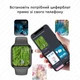 Смарт-часы I8 Pro Max, фитнес-трекер, давление, звонки, Green - изображение 2