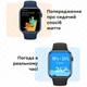 Смарт-часы I8 Pro Max, фитнес-трекер, давление, звонки, Green - изображение 9