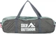Палатка SKIF Outdoor Vatra 2 200x150x105 см 2-x местная Зеленая (3890389) - изображение 3