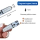 Лампа в автомобиль 2шт LED T10 W5W с пультом ДК, 6 SMD 5050, 16 цветов 670206 - изображение 3