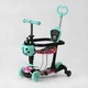 Дитячий самокат - трансформер 6 в 1 з бортиком та підсвічуванням Best Scooter бічні колеса бірюзовий - зображення 1