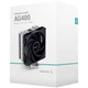 Кулер для процессора Deepcool AG400 1700 AM5 (R-AG400-BKNNMN-G-1) - изображение 9