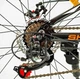 Спортивный алюминиевый велосипед 24 дюймов, рама 11д, Shimano 21 скорость, оранжевый, Corso «SKYLINE» SL- 24336 - изображение 6
