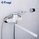 Смеситель для ванной FRAP F2245 - изображение 6