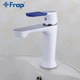 Змішувач для ванної FRAP F1034 - зображення 3