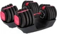 Гантели наборные Fit-On Flex 1-18 кг 2 шт (2022-0001) - изображение 1