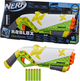 Бластер іграшковий Hasbro Nerf Ninja Legends (5010994139865) - зображення 2