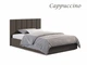 Кровать двуспальная с подъемным механизмом 160x200 Line Cappuccino Viorina-Deko Капучино (каркас с ламелями/без матраса) (ЛДСП/ткань) - изображение 5