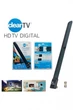 Цифровая телевизионная антенна Digital Clear TV key full hd 1080 HQ Clear TV приемник - изображение 2