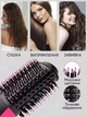 Фен-щетка для волос 220В One Step Hair Dryer для укладки волос - изображение 7