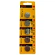 Батарейка Kodak Ultra CR2032 Lithium 3V (блістер 5 шт) (50885) - зображення 1
