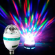 Диско-лампа для вечеринок Discolamp+patron Диско-лампа LED LASER Светодиодная вращающаяся лампа LED - изображение 2