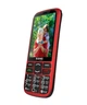 Телефон кнопочный Sigma mobile Comfort 50 Optima TYPE-C красный - изображение 3