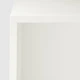 Комбінація настінних шаф IKEA ЕКЕТ, біла, 105x35x120 см, 091.888.42 - зображення 3