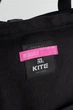 Сумка-рюкзак Kite Kuromi 38x36x7 см Чорна (HK24-586) - зображення 6