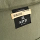 Сумка-рюкзак Kite 38x36x7 см Хаки (K24-586-1) - изображение 7