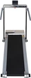 Беговая дорожка EnergyFIT EF-U12 2в1 - изображение 10