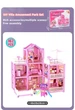 Кукольный дом Dream Castle 3 этажа с ограждением , горкой и аксессуарами 48 х 28 х 48 см (456687)(DSJ 55) - изображение 3