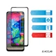 Защитное стекло для смартфона Infinix Hot 30 Play ACCLAB 9H Black (1283126589591) - изображение 5