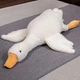 Игрушка - подушка My Kigu Гусь обнимусь мягкая большая 110 см - изображение 1