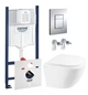 Комплект подвесного унитаза с крышкой Qtap Robin Ultra Quiet и инсталляции Grohe Rapid SL 4в1 (3884000G/38732000/QT1333046EUQW) - изображение 1