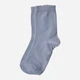Носки мужские Siela RT1312-053 39-42 Белые (4820232784075) - изображение 1
