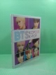 BTS. Королі K-POP. Неофіційний путівник для фанів. Жорж - зображення 2