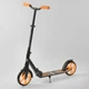 Самокат Best Scooter 45077 - изображение 1