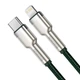 Кабель Baseus Cafule Metal Cable Type-C to Lightning Power Delivery 20W 2.4А 1м (CATLJK-A06) Green - изображение 3
