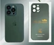 Чохол скляний протиударний матовый AG Silicone + Glass Case with MagSafe для Apple iPhone 14 Pro Max (6.7") Cangling Green - зображення 2
