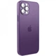 Чехол стеклянный противоударный матовый AG Silicone + Glass Case with MagSafe для Apple iPhone 14 Pro Max (6.7") Purple - изображение 1