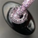 Светоотражающий гель лак Crooz Crystal Sweetness Gel Polish №5 8 мл - изображение 4