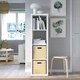 Стелаж IKEA KALLAX білий 4 ячейки 002.758.48 - зображення 9