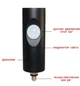 Датчик руху з підключенням до пейджера W4C MOTION ALARM SENSOR - изображение 3