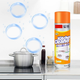 Очиститель для кухни Kitchen Cleaner 200 мл универсальный, спрей жироочиститель моющее пена антижир (AIBO200ML) - изображение 8