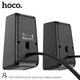 Колонки компьютерные HOCO DS14 10W подсветка RGB Rhythmic Spectrum desktop speaker - изображение 5