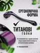 Мезороллер дермароллер для лица и волос 540 титановых игл массажный антивозрастный 0,75 - 1,0 мм ролик для тела Мезороллер - изображение 2