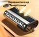 Парковочная карта с подсветкой номера на солнечной батарее - изображение 3