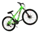 Велосипед спортивный Corso Global 26" рама 13" зеленый GL-26639 - изображение 10