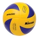 Мяч волейбольный Mikasa MVA 300 FIVB склееный PU (полиуретан, мягкий, приятно рукам) микрофибра жёлтый с синим - изображение 1
