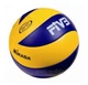 Мяч волейбольный Mikasa MVA 300 FIVB склееный PU (полиуретан, мягкий, приятно рукам) микрофибра жёлтый с синим - изображение 4