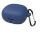 Чехол-накладка DK Silicone Candy Friendly с карабином для Anker SoundCore R50i (dark blue) - изображение 1